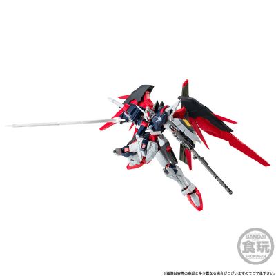 机动战士高达 G FRAME FA 命运高达SpecII 最终决战Ver.