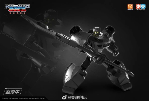 百变机兽之洛洛历险记 霹雳火