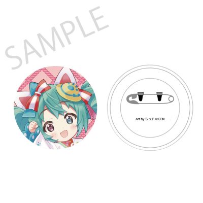 初音未来×招财猫×盛夏熊谷 毛绒徽章