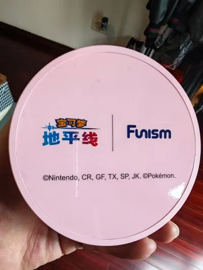 宝可梦闪耀瞬间系列 新叶喵
