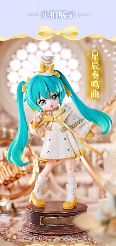 布鲁可积木人 绮遇记1/12-初音未来第1弹-乐之序章