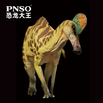 PNSO恐龙大王  成长陪伴模型28 盔龙卡洛琳