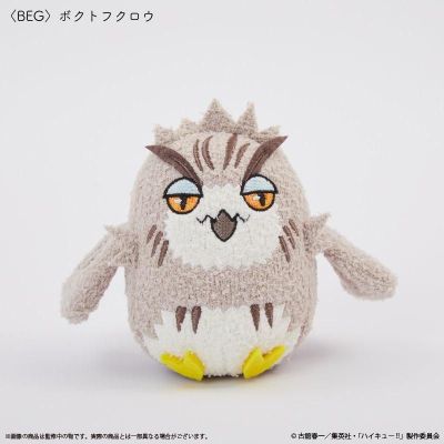 排球少年!! Palude联名 木兔光太郎猫头鹰毛绒挂件