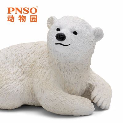PNSO动物园成长陪伴模型06 北极熊艾达