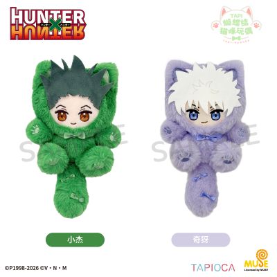 猎人×猎人 TAPI蝴蝶结猫咪玩偶