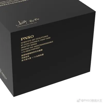 PNSO赵闯和杨杨科学艺术雕像书房系列：永川龙大勇1:10头部肖像