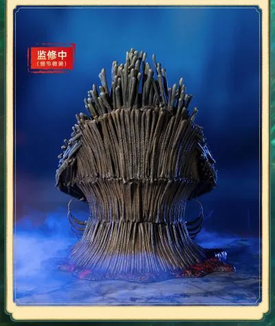 凡人动画之玄骨(王座·限量版)