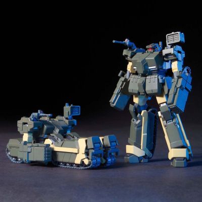 HG 洛特 2体套装