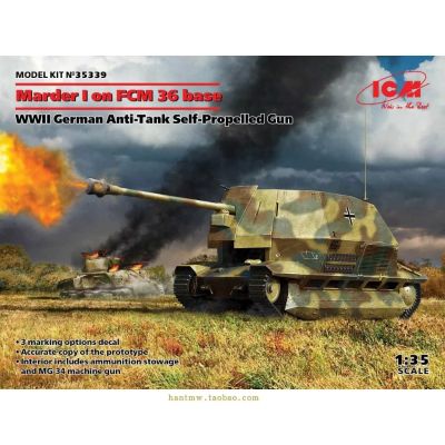 35339 1/35 德国黄鼠狼I自行火炮/自行反坦克炮；FCM36底盘