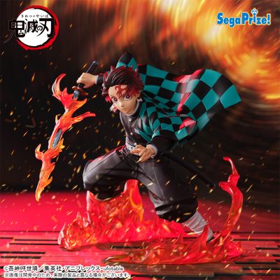 FIGURIZMα 鬼灭之刃 灶门炭治郎 通透世界