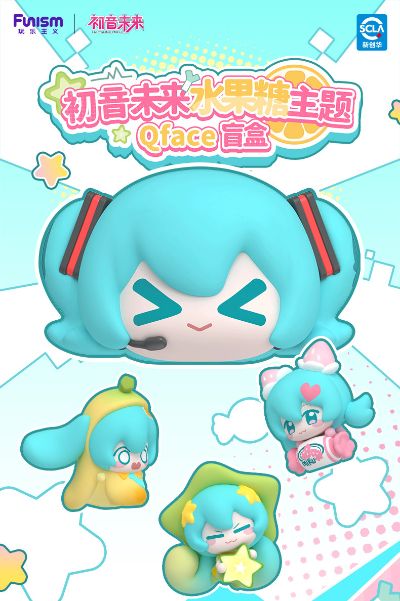 初音未来 水果糖主题 Qface盲盒