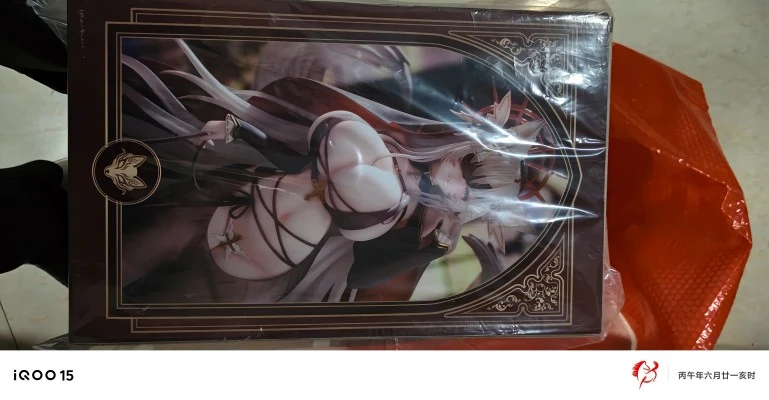 妖狐修道姬