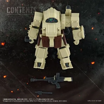 TOYRISE AT 收藏系列 13 艾尔杜斯匹涅 幻影篇规格