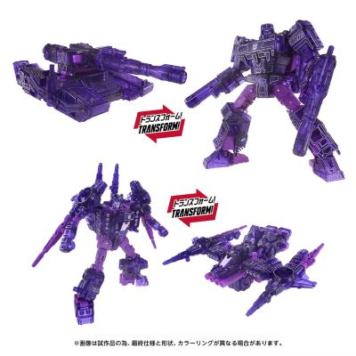 元始天尊时代系列 AOTP‑EX 黑暗能量晶体威震天 & 黑暗能量晶体赛博创【TakaraTomy Mall 限定】