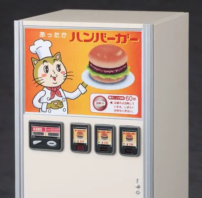 FA11 1/12手办用配件 复古自动售货机（汉堡款）