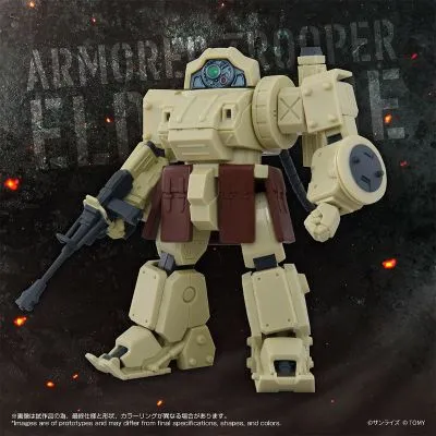 TOYRISE AT 收藏系列 13 艾尔杜斯匹涅 幻影篇规格