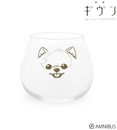 电影 GIVEN 被赠与的未来 毛球 摇摇玻璃杯