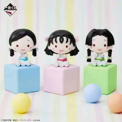 一番赏 鬼灭之刃 ～在蝶屋敷的回忆～C赏 中原澄&寺内清&高田菜穗 小小坐姿迷你手办套装