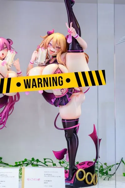 津美纪 魅魔服装