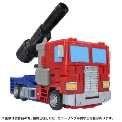 SS系列 TS‑EX 能量晶体宇宙 擎天柱 Z‑SPARK 限定