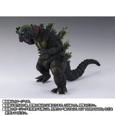 S.H.Figuarts 吉拉斯