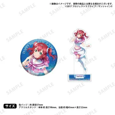 LoveLive! Sunshine!!　浦之星女学院购买部 生日礼物2026 ～‌黑泽露比 庆生套