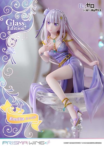 PRISMA WING Re：从零开始的异世界生活 爱蜜莉雅 玻璃杯款