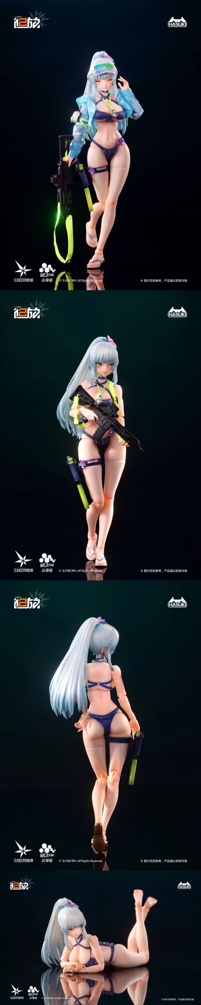 Pocket Art 少女前线2：追放 可露凯 - 蔚蓝轨迹