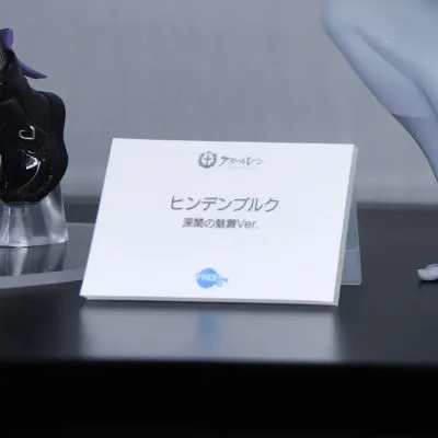 B-style 碧蓝航线 兴登堡 深阁舞戏