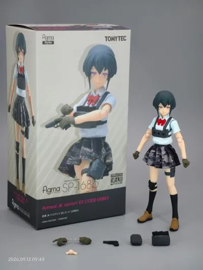 figma#SP169-b 小军械库 武装JK变体F2 编号：URBEX
