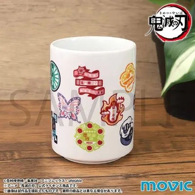 鬼灭之刃 茶杯