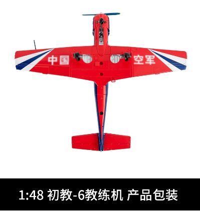 手办