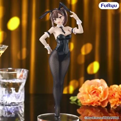 BiCute Bunnies 学生会也有洞！ 古都吹寿子