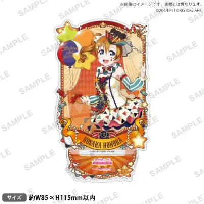 LoveLive!学园偶像祭 马戏团ver. μs 亚克力立牌
