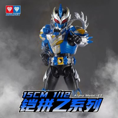 铠拼Z 风鹰侠