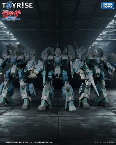 ToyRise 机甲创世纪 MOSPE AFC‑01X 雷吉奥斯「SKUNKs」战术套装 ΩΔα
