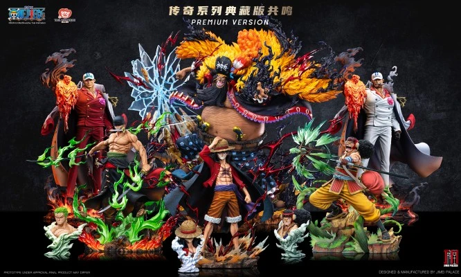 航海王传奇系列 马歇尔·D·提奇