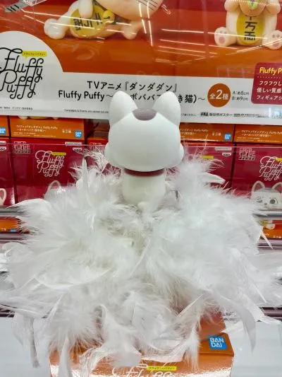 当哒当 Fluffy Puffy 高速婆婆 大口吃炒面面包ver.