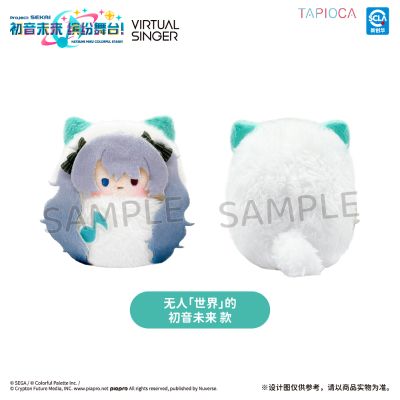 初音未来：缤纷舞台 掌心动物园毛绒玩偶盲盒 vol.1