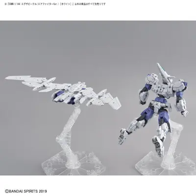 30MM 载具拓展包（空中战斗机）［白色］