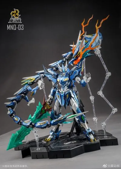 合金成品系列 | MNQ-XH03 | 地会星-寒龙子-敖丙