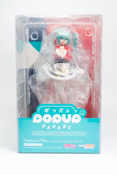 POP UP PARADE 初音未来 Sour式 春节