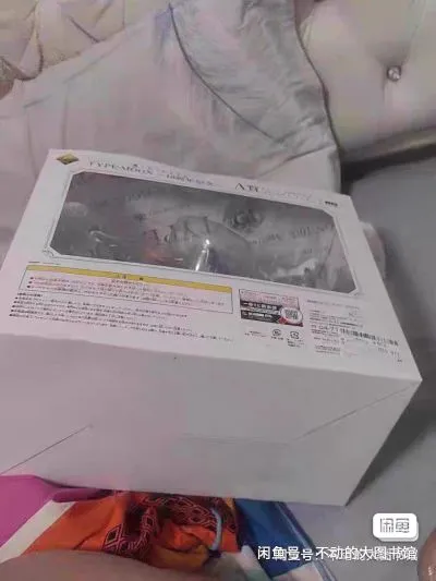 手办