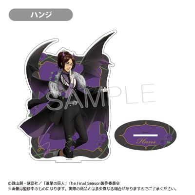 进击的巨人 大尺寸亚克力立牌 恶魔