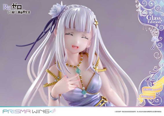 PRISMA WING Re：从零开始的异世界生活 爱蜜莉雅 玻璃杯款