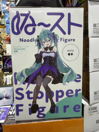 压泡面 初音未来 花仙子 桔梗花