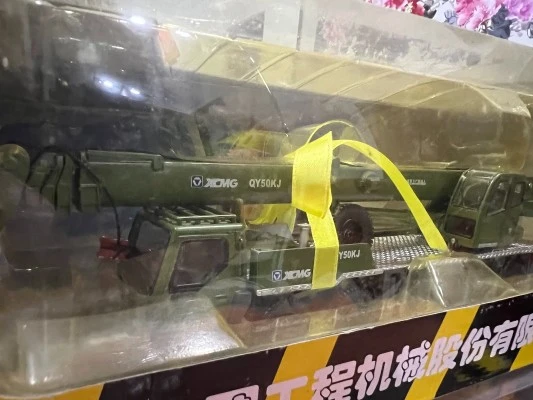徐工QY50KJ警用起重机