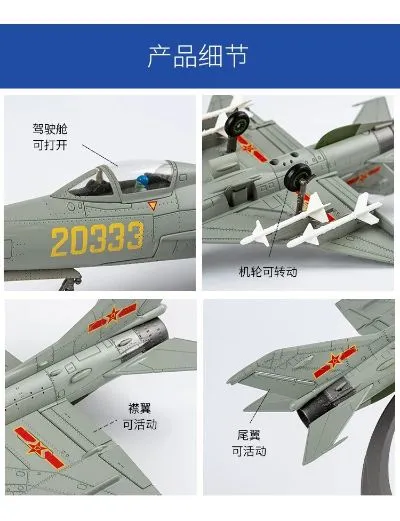 手办