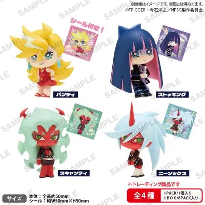 BUSHIROAD THE BOX 新吊带袜天使 收藏公仔RICH