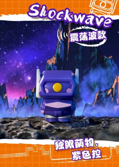 Artverse BABY Q 变形金刚vol.1
